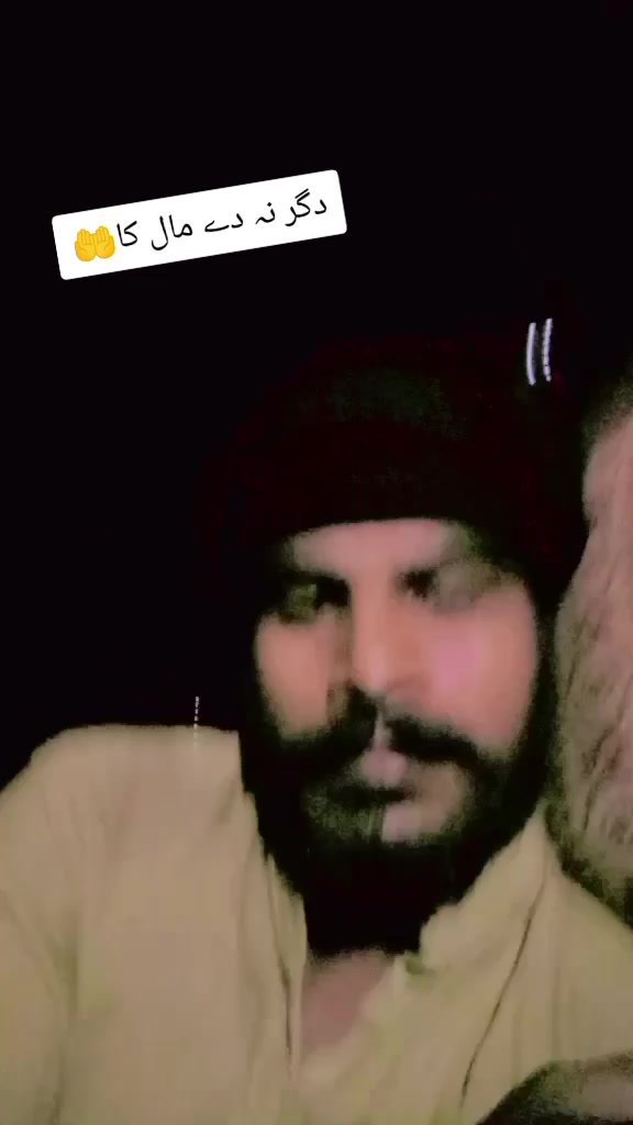 @SHAN ALI 7985