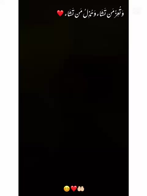 @💞 فہدی 💞ترکوال✨