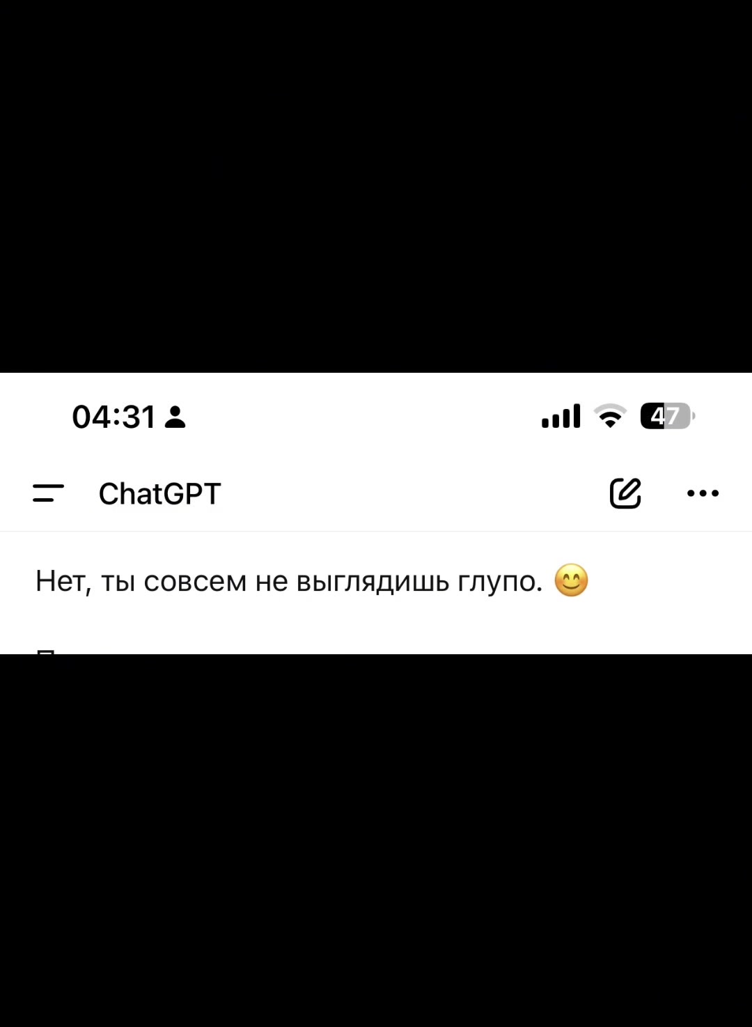 @Лада Расса