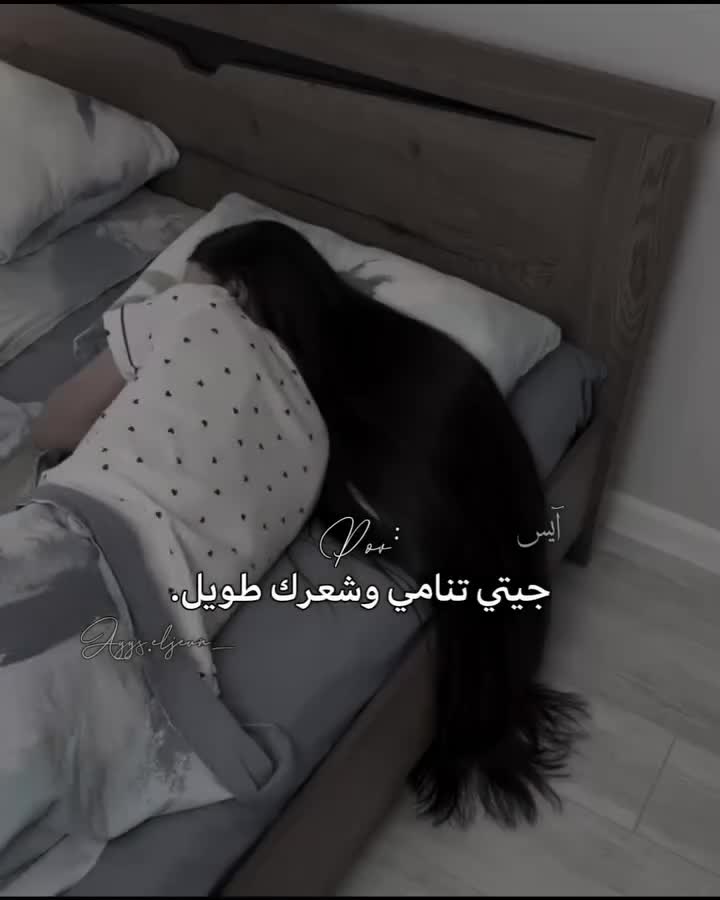 @خاطف بشري منح*رف 😈👅