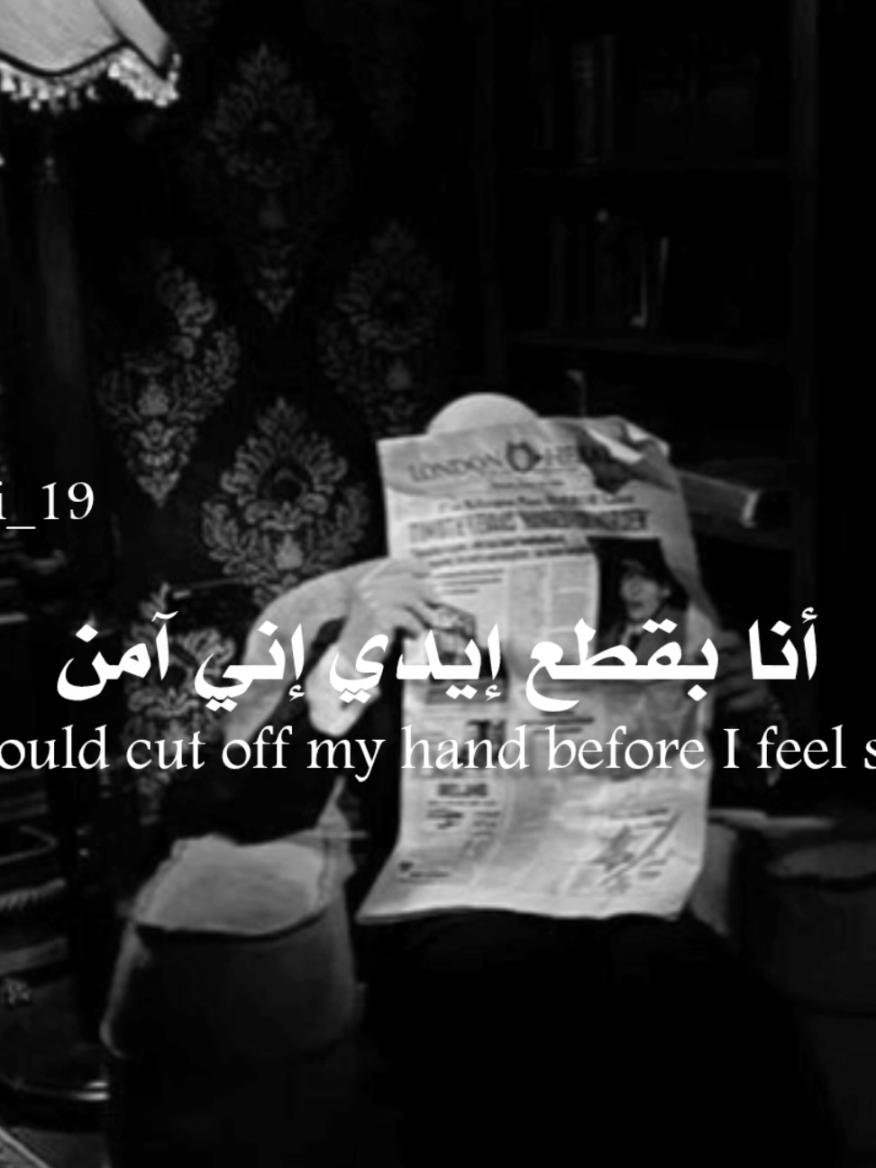 @𝐑𝐚𝐦𝐢 ll رامي