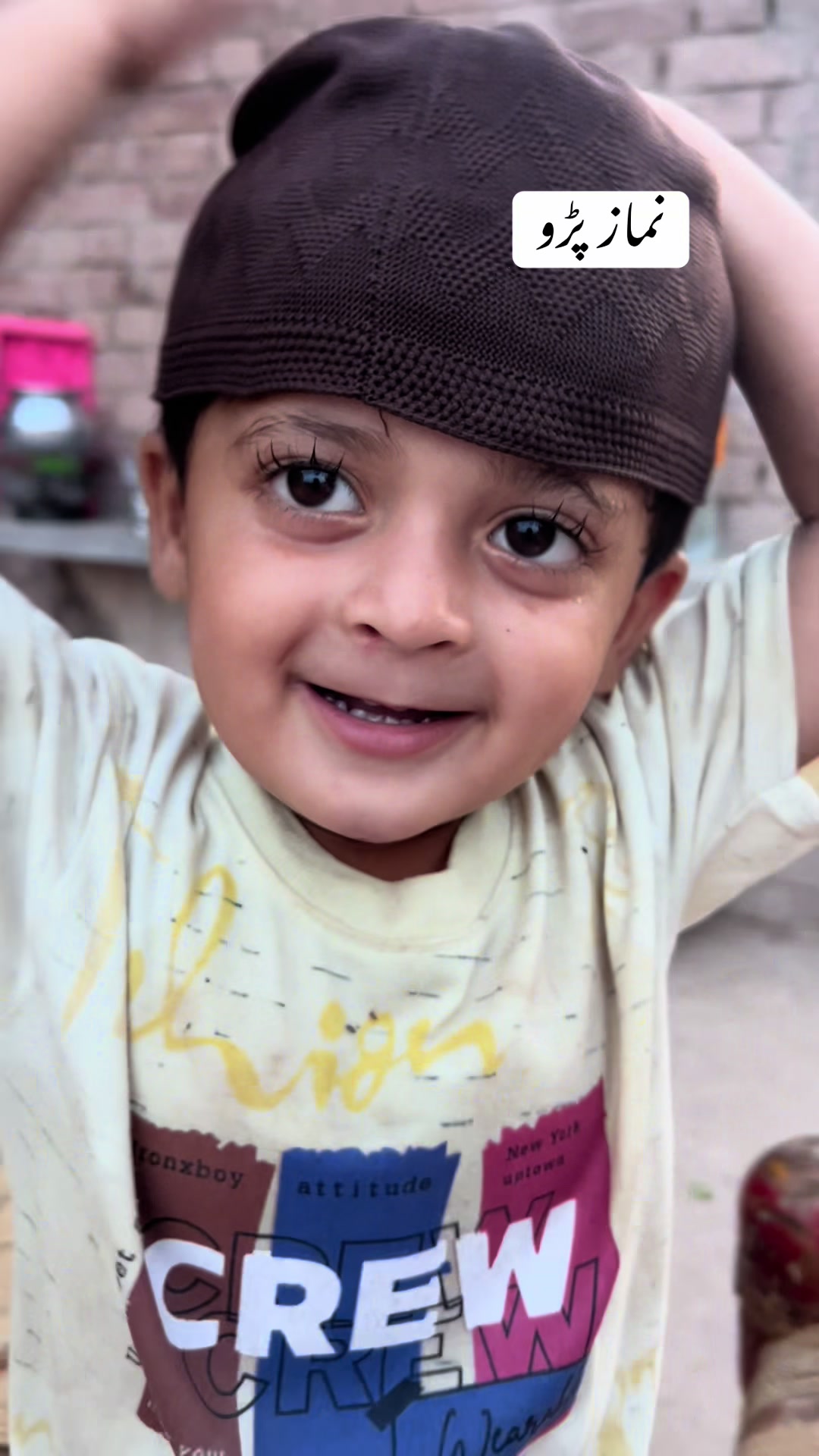 @پینڈو بوائز 378