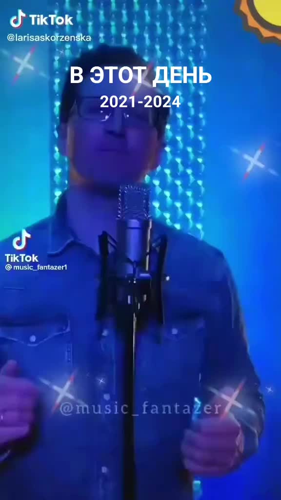 @💥♥️❣️ЛАРИСКА❣️♥️💥