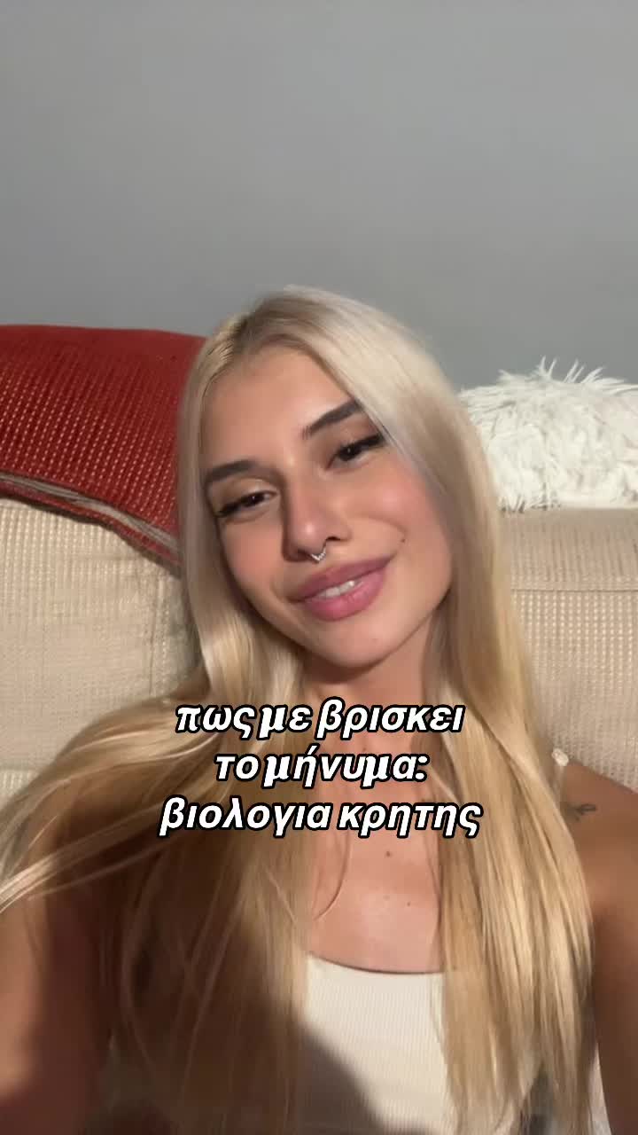 @&epsilon;&upsilon;&alpha;&alpha;