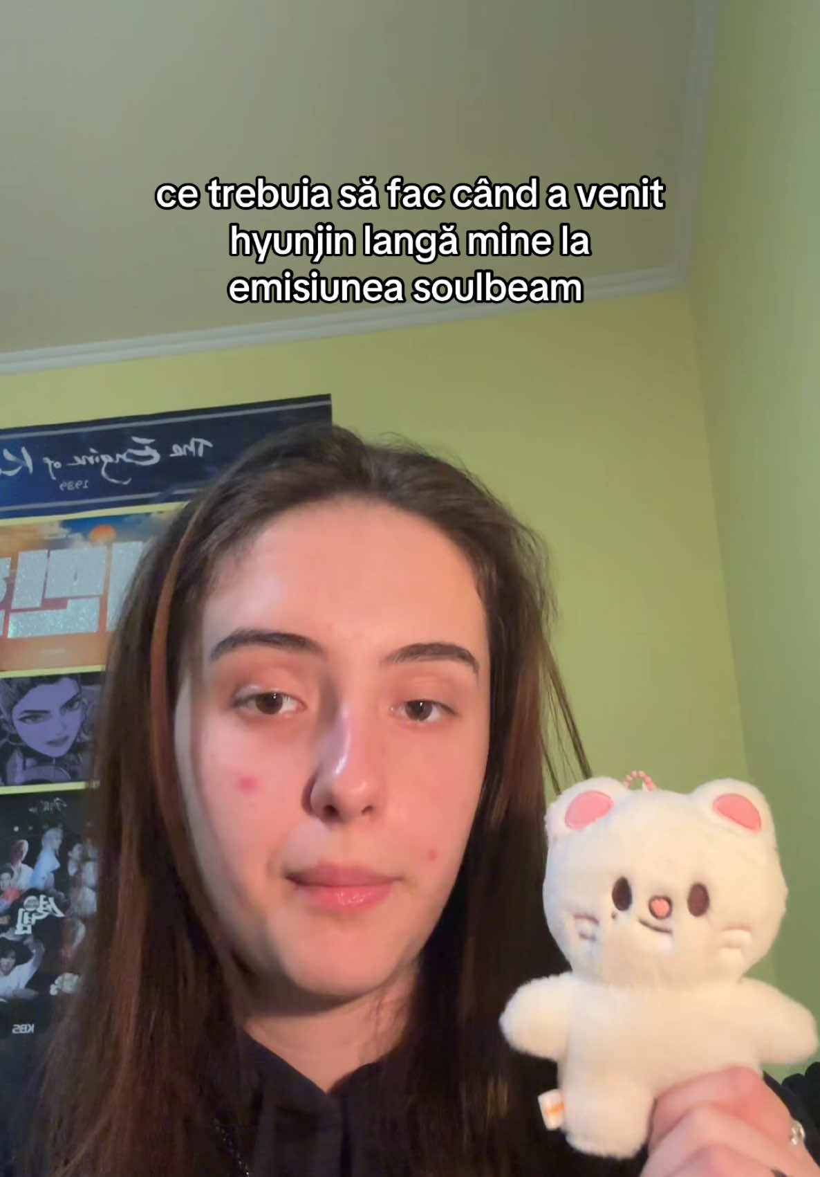 @ioana 이와나