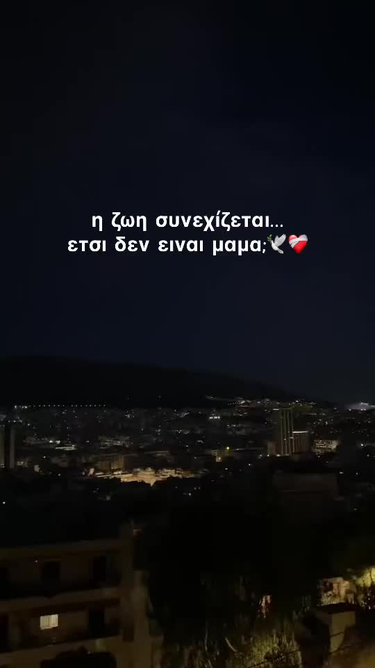 @Loumpourou