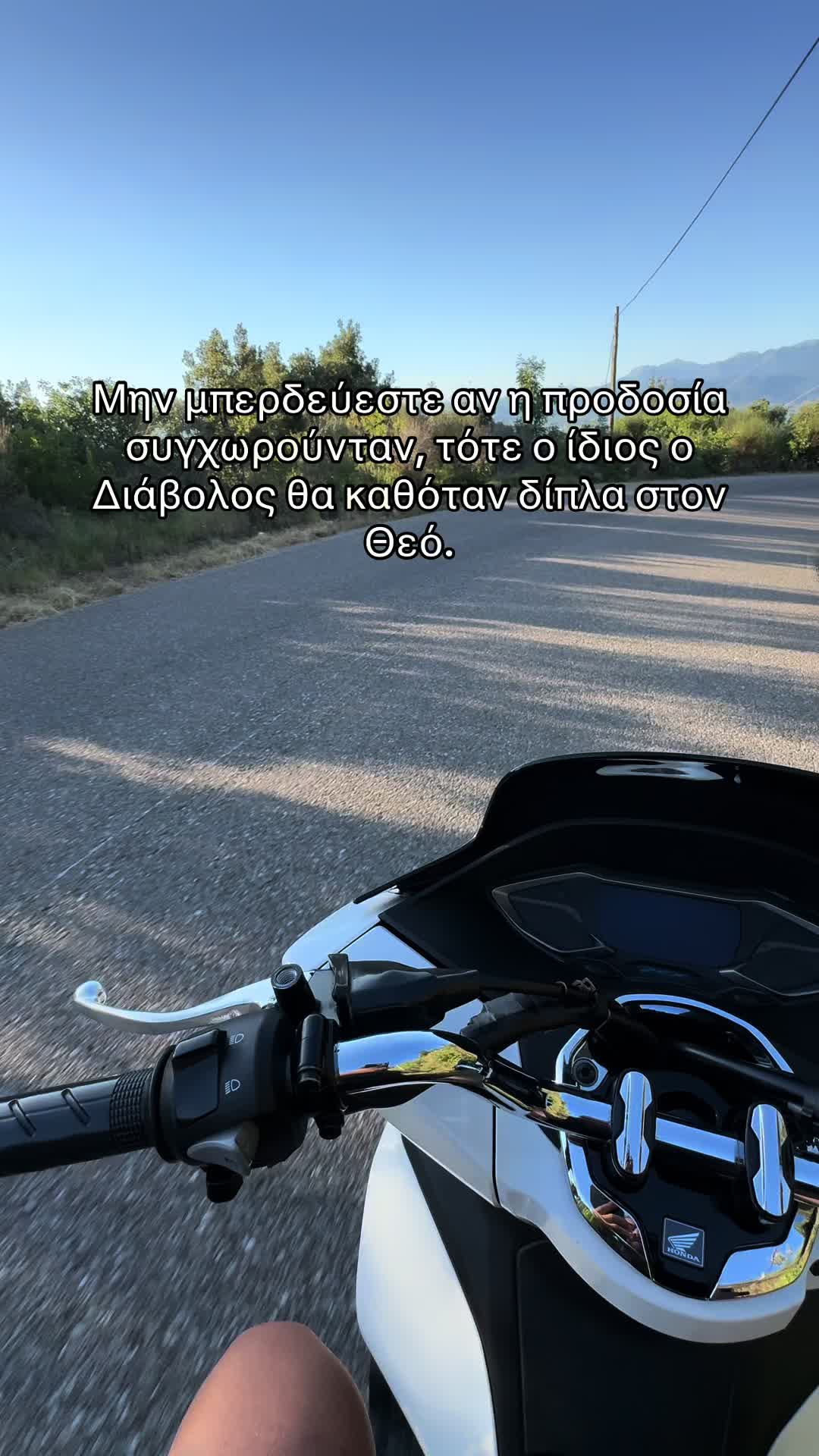 @_.lanaras._