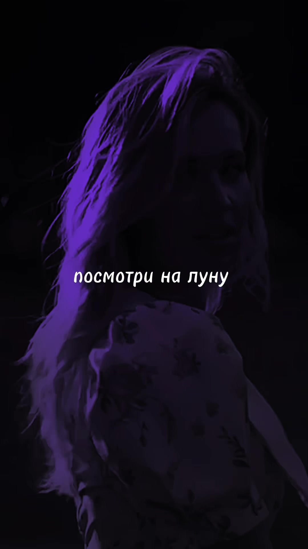 @МУЗ✯ОN