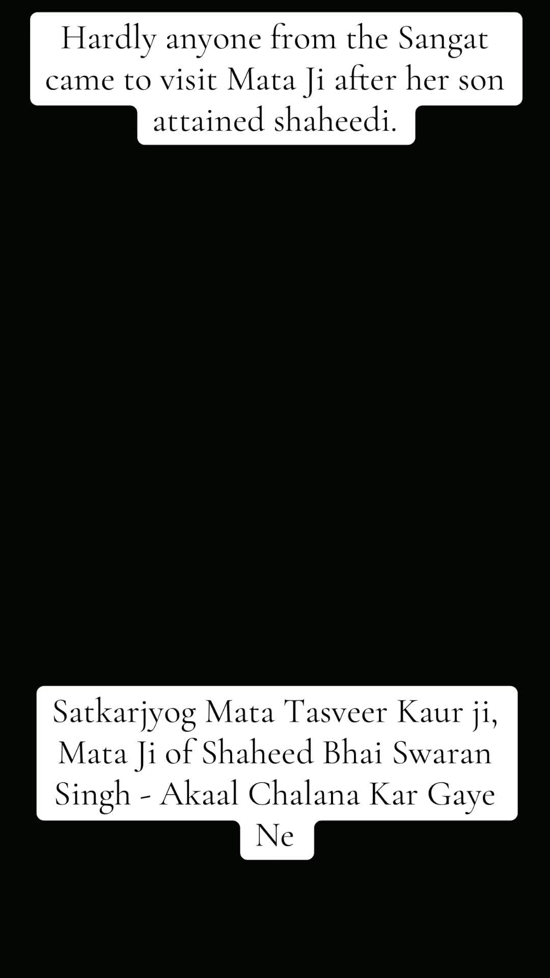 @YOUR SEVA