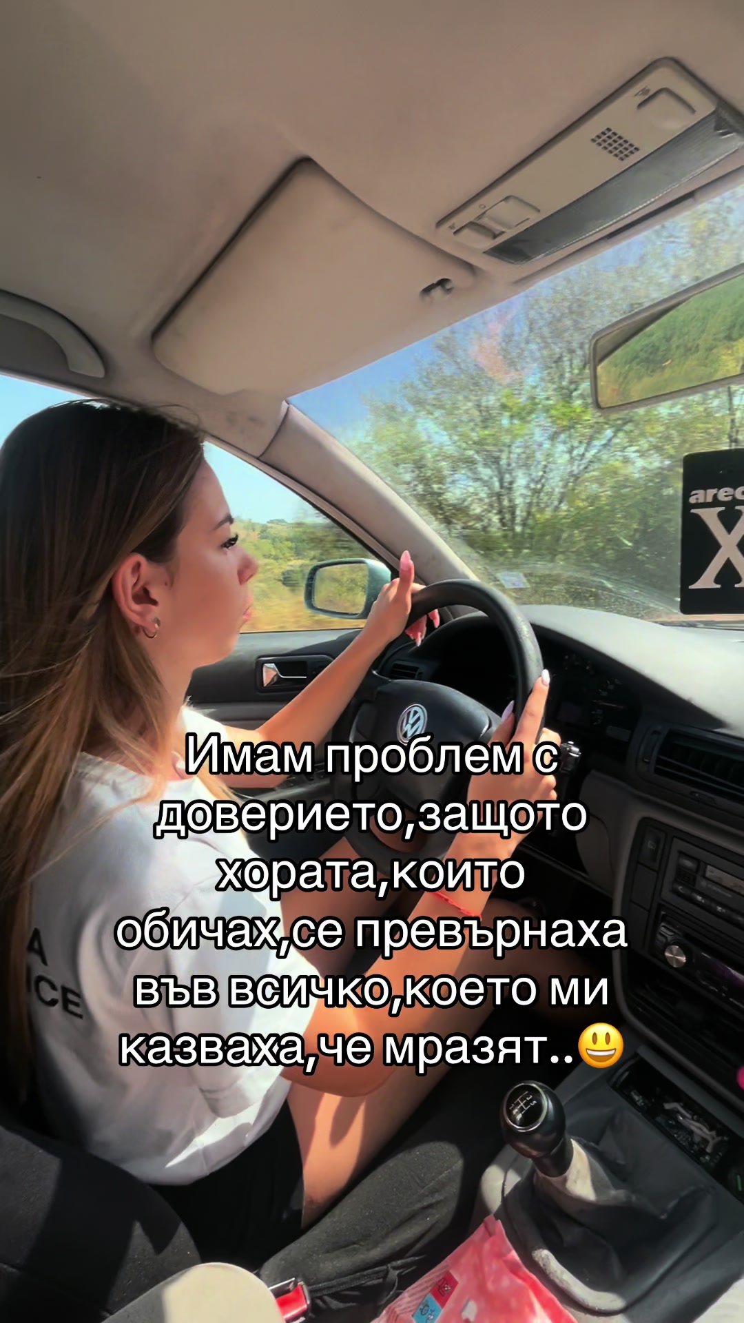 @⚜️𝑹𝒂𝒚𝒂⚜️