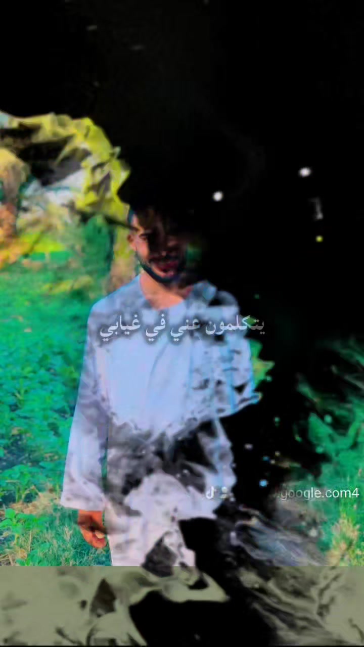 @ابن الاكابر