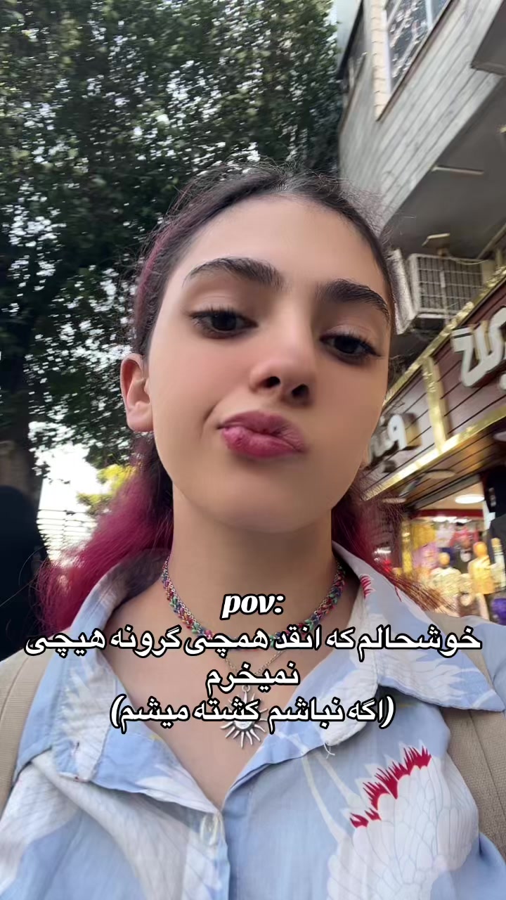 @saba🎀