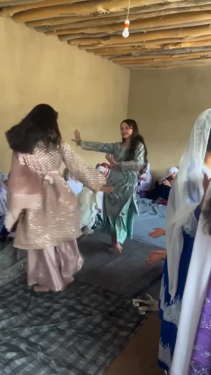 @اول سید