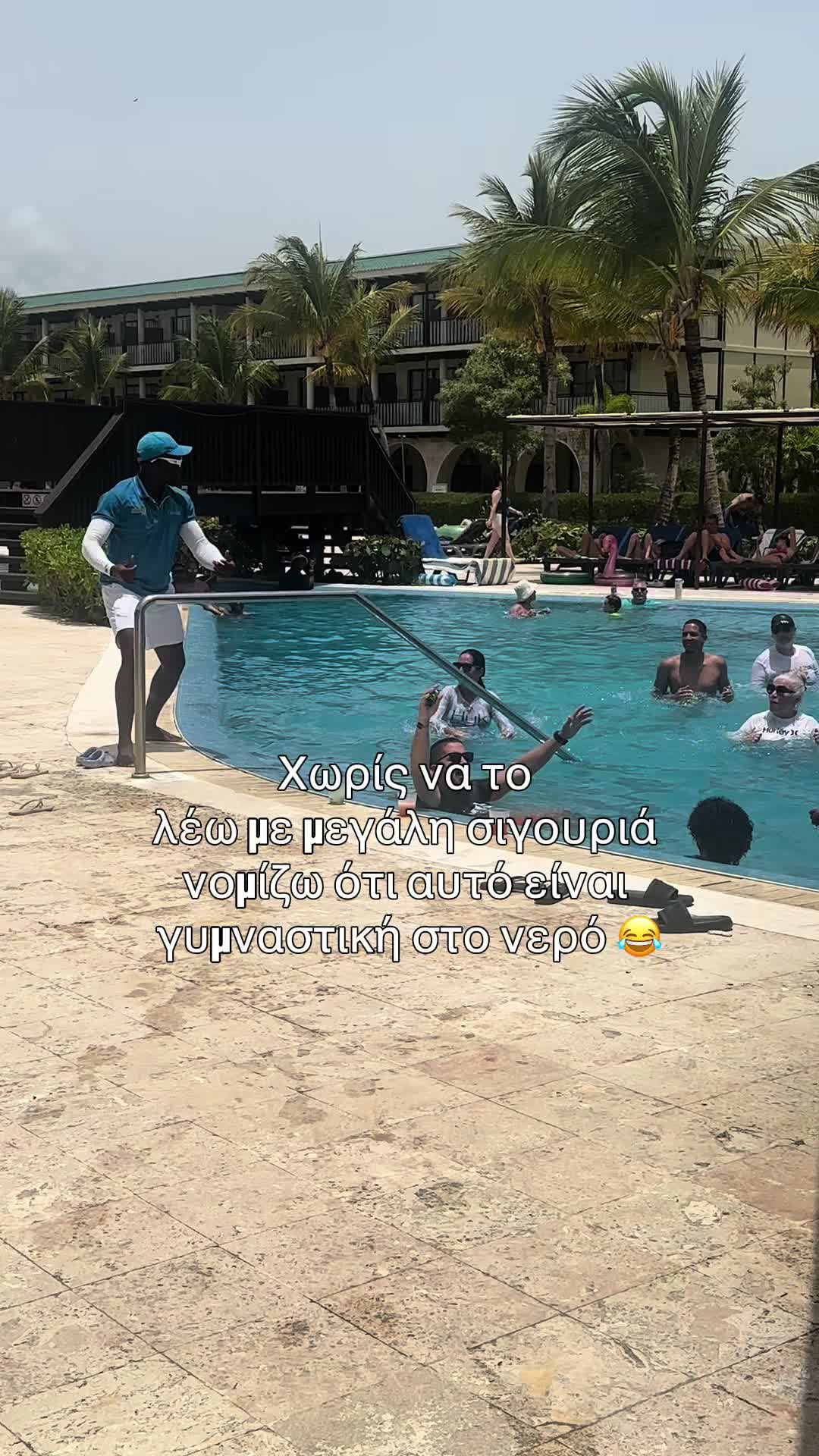 @KalliopiP