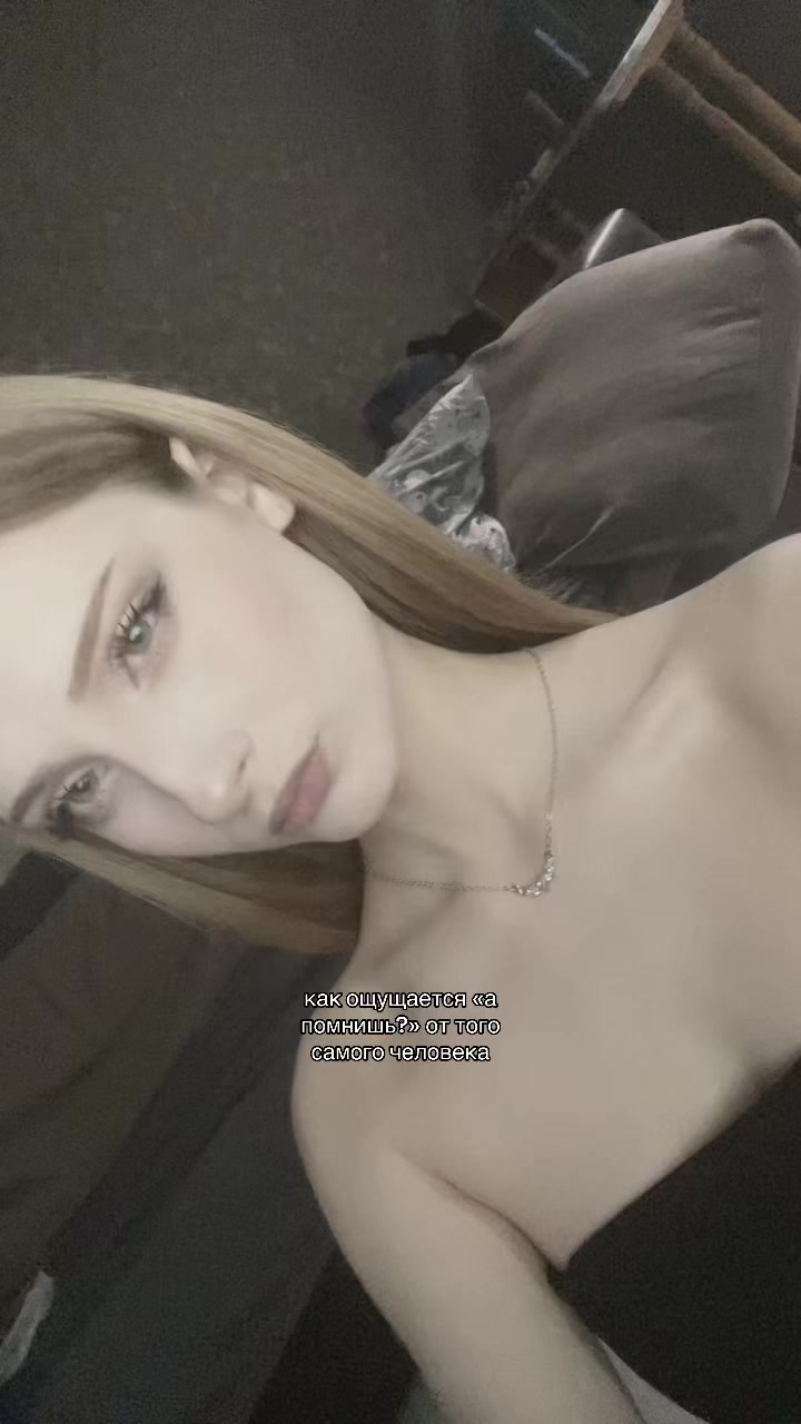 @кошка