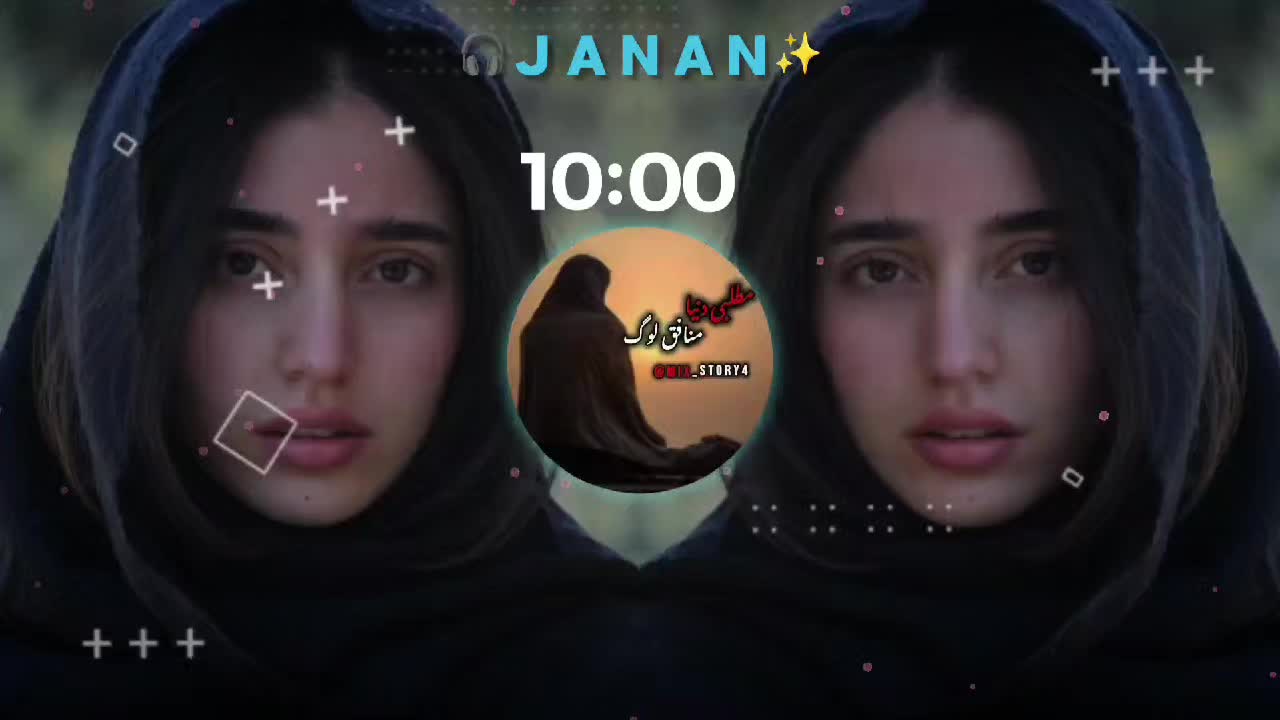@🎙️🇯  🇦 🇳 🇦 🇳 🎧