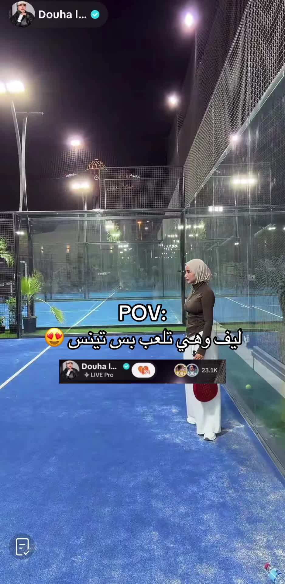 @ساره
