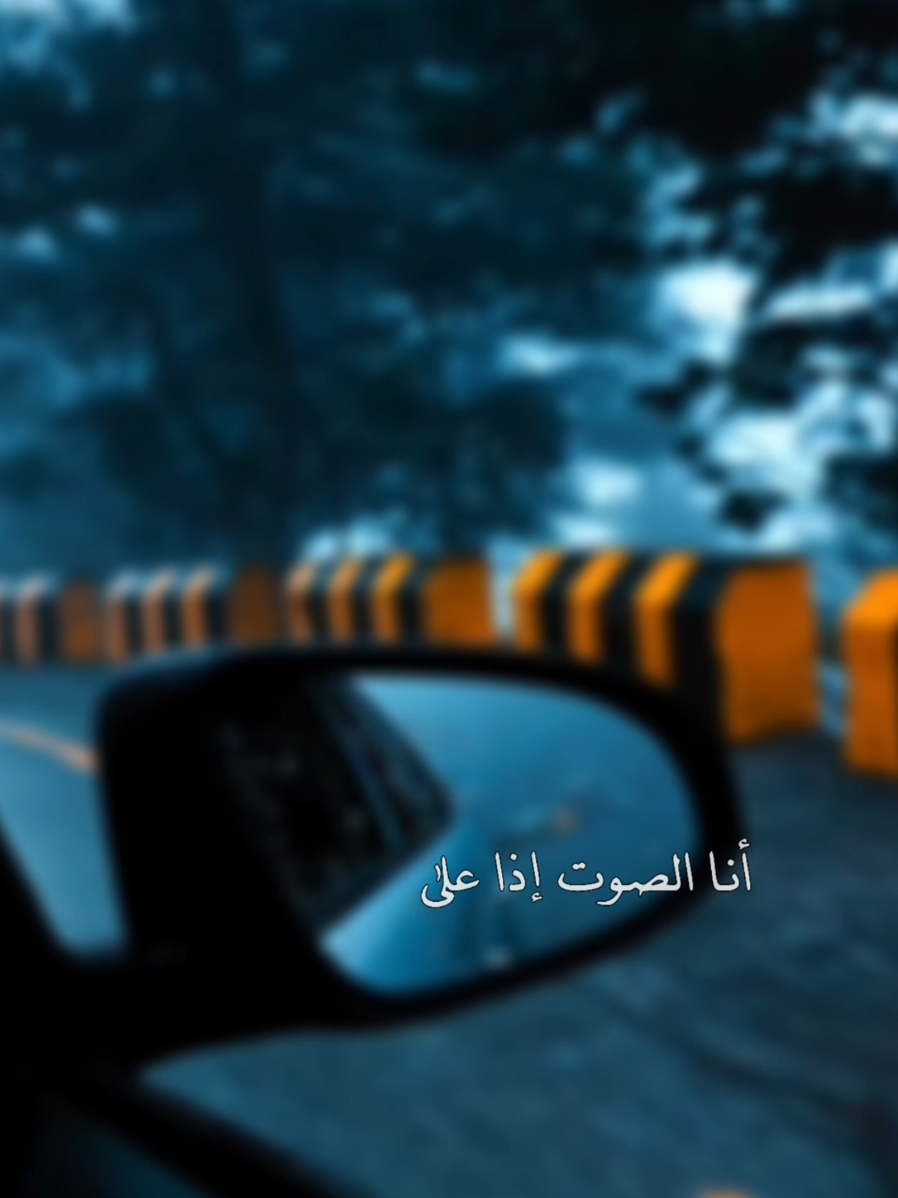 @صدى اللحن