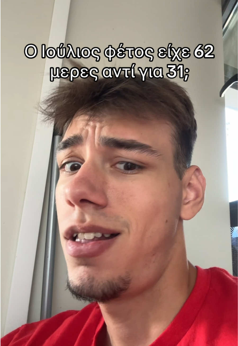 @Skountouflhs