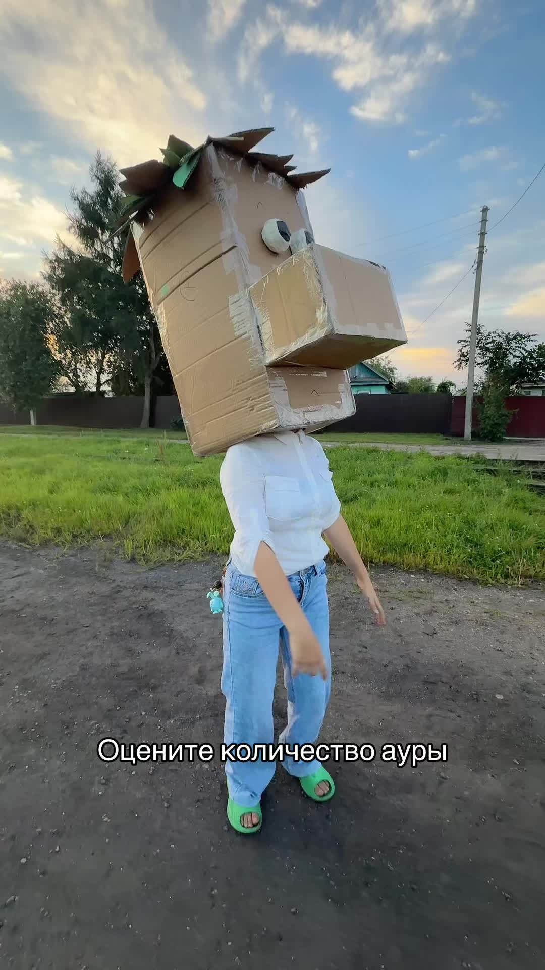 @киткатя
