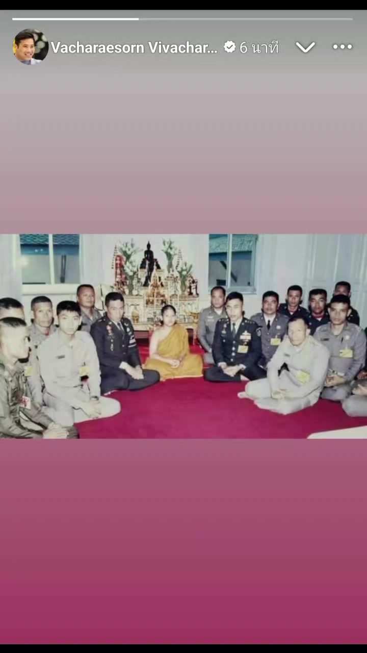 @Aoy Viriyahsuwan