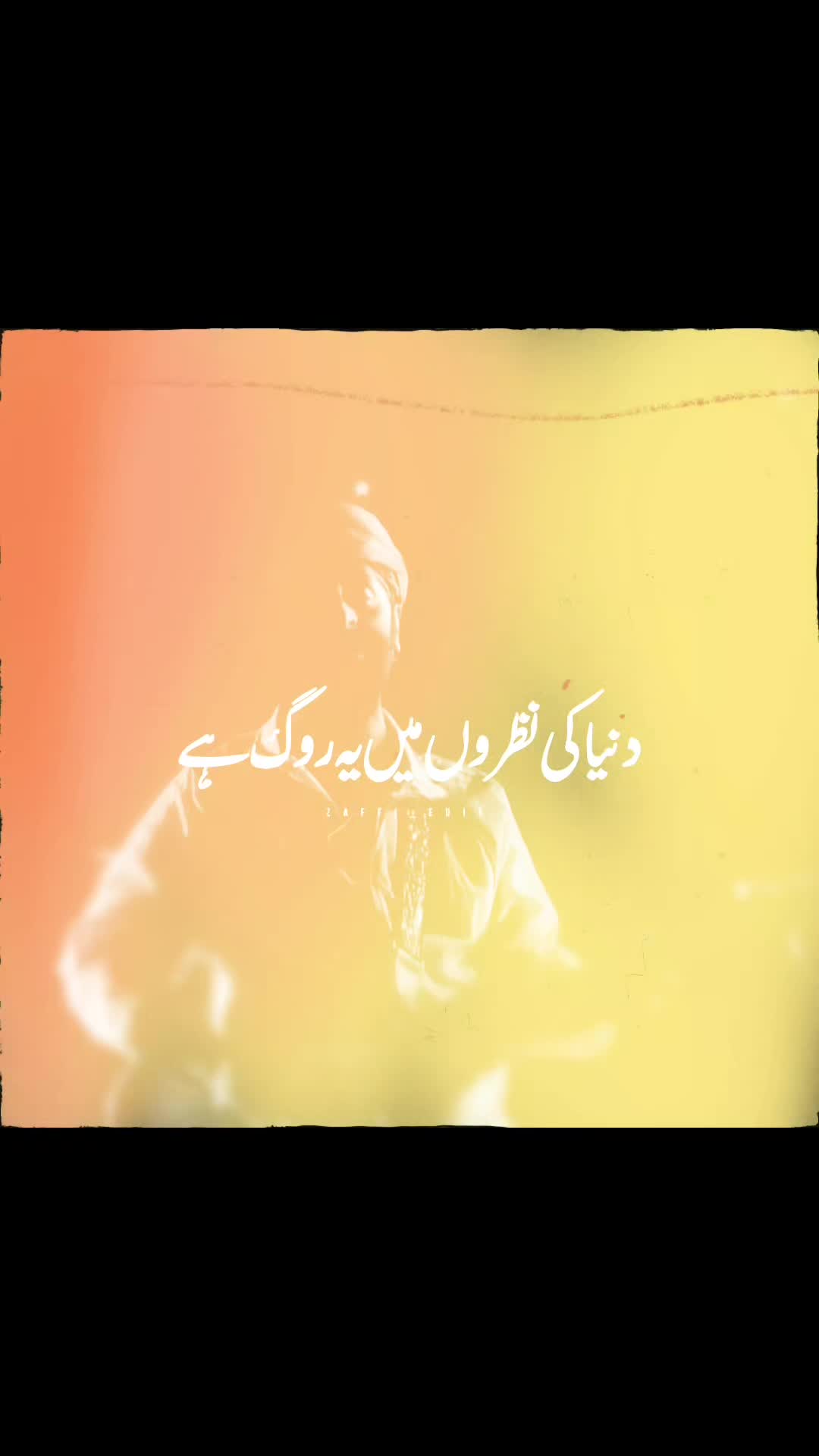 @ZAFFI🇵🇰