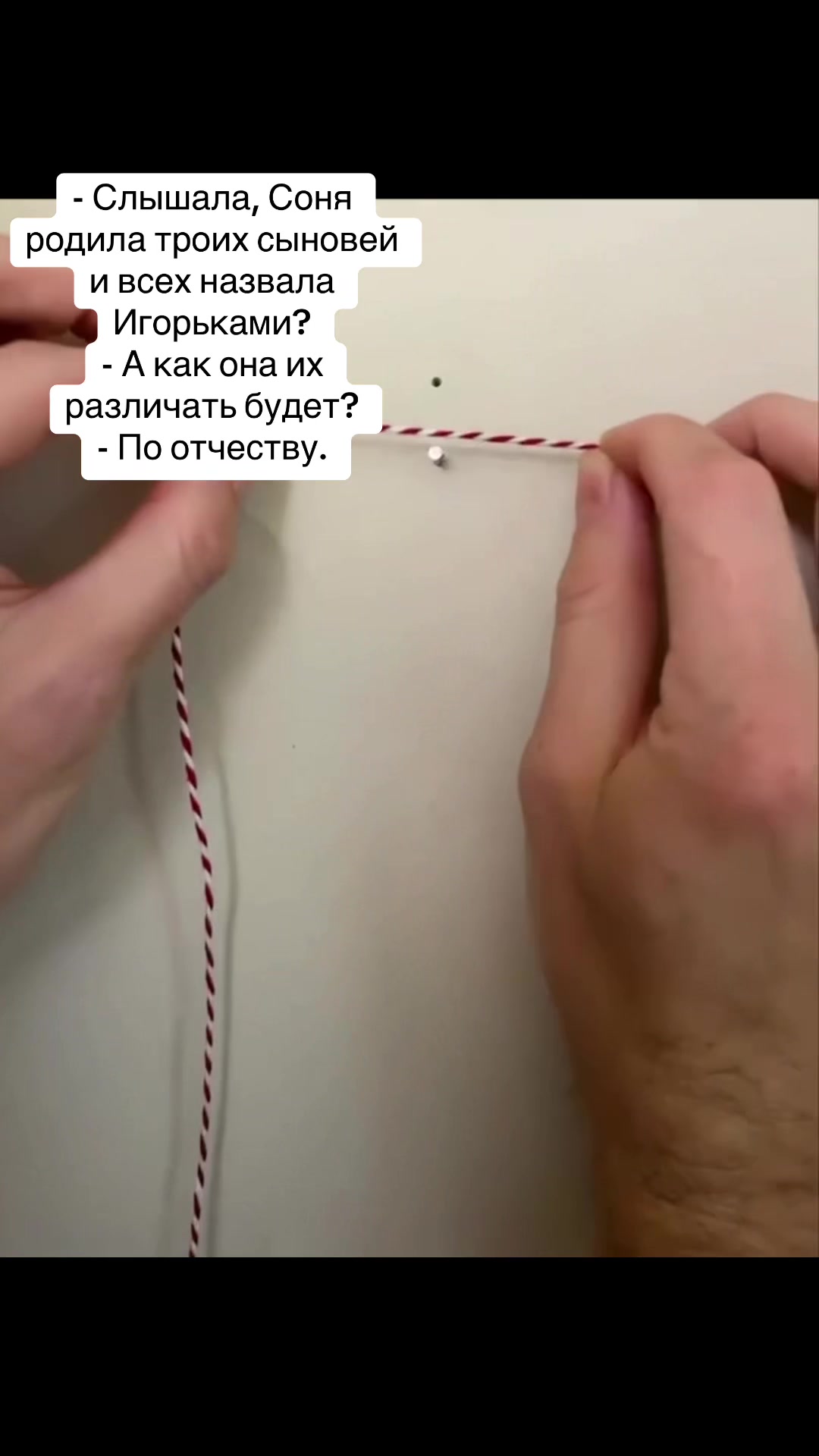 @ЛАЙФХАК З АНЕКДОТОМ