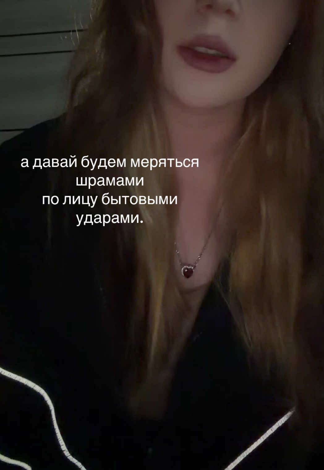 @рей
