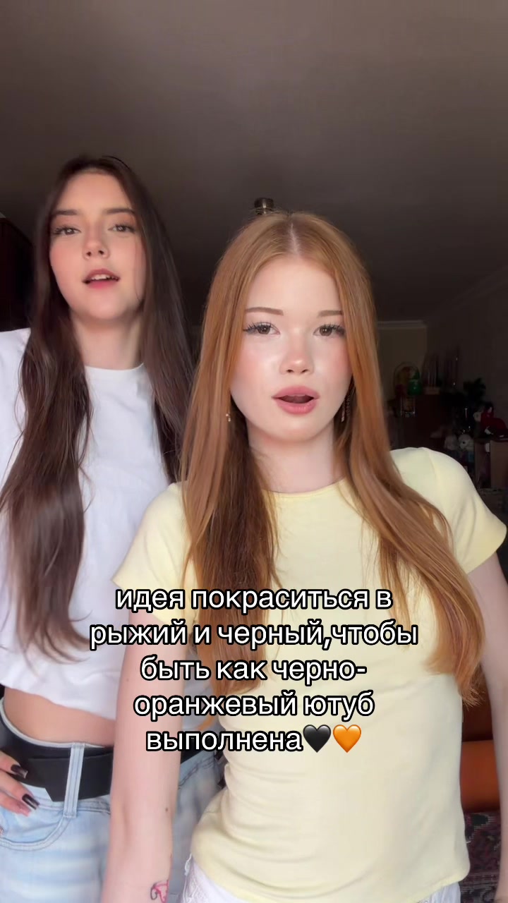 @васюша