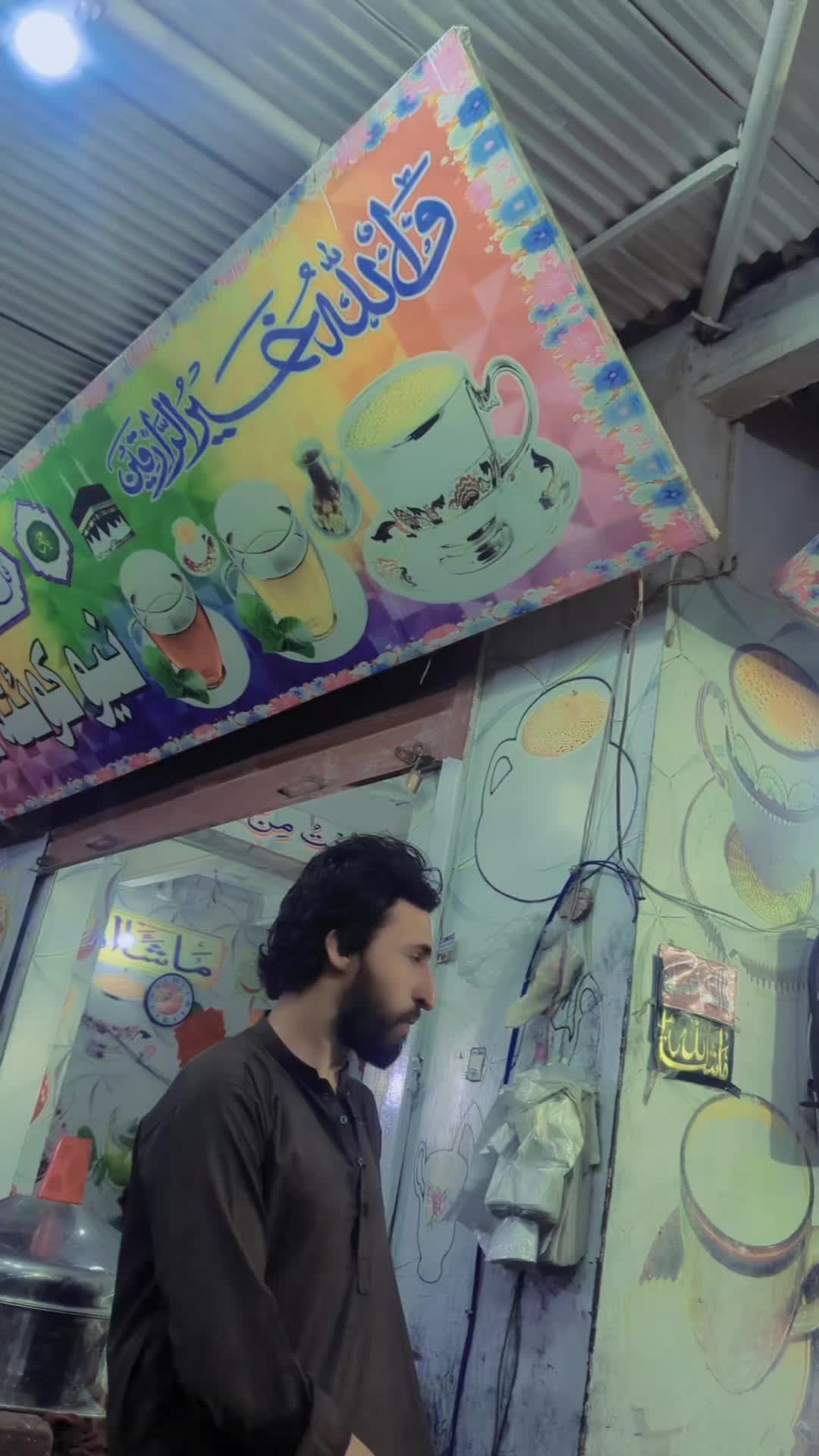 @꧁༒☬مصویر کاکڑ☬༒꧂