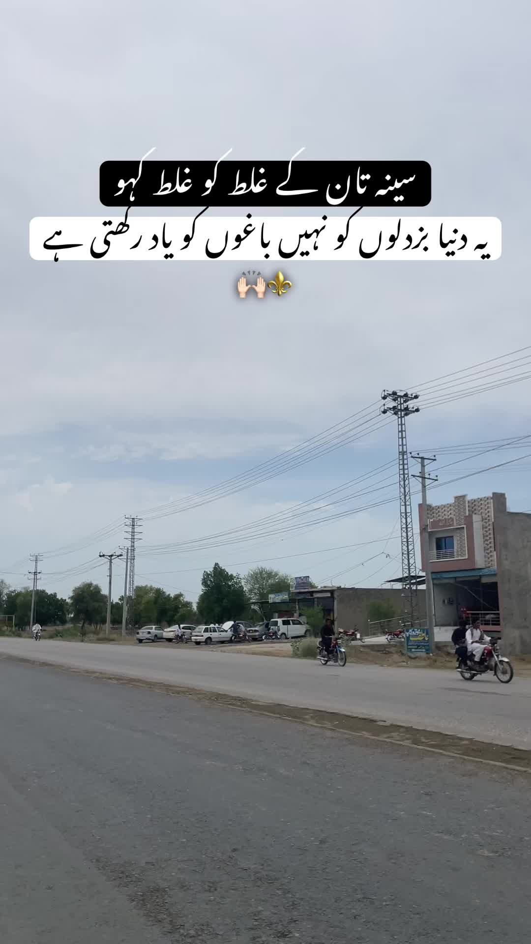 @رحمانی 🪐