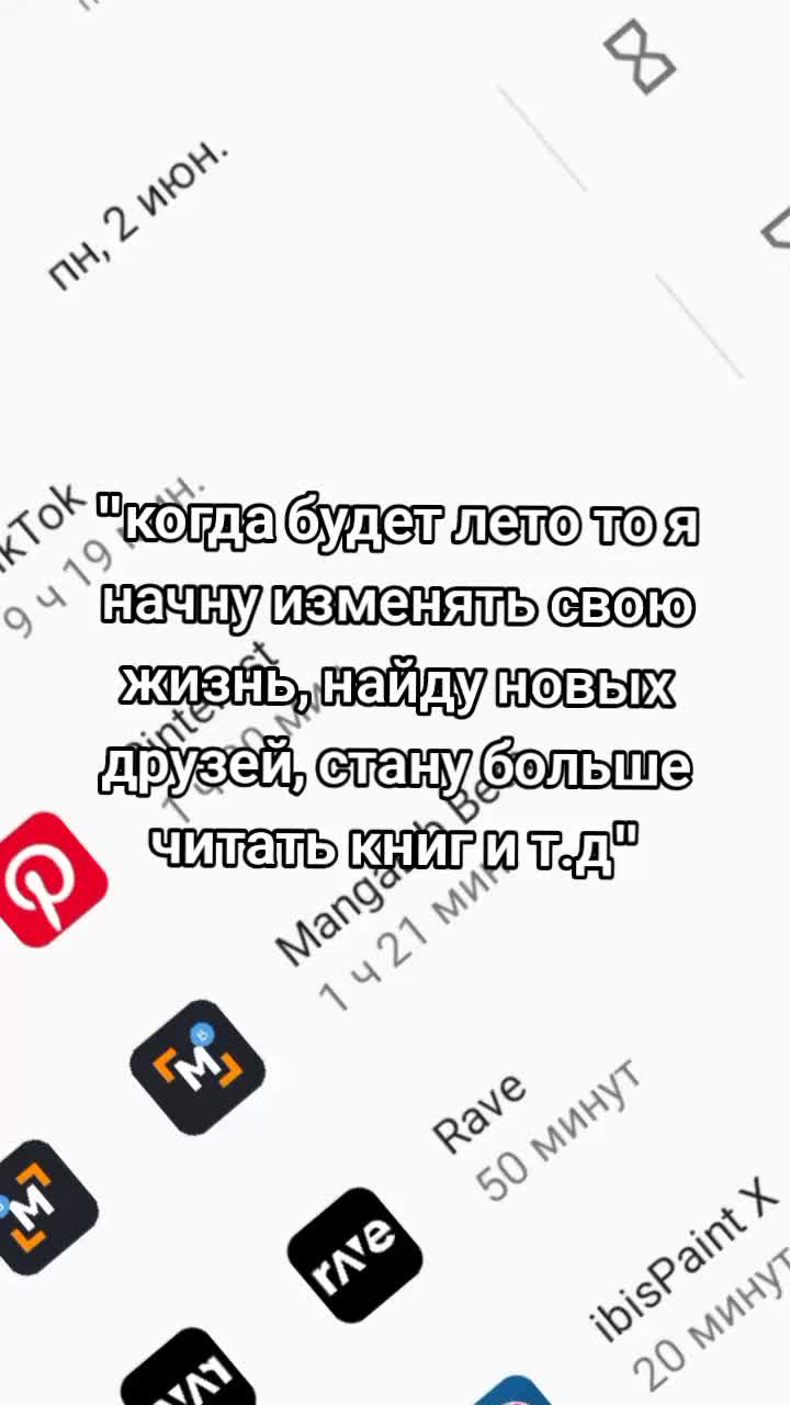 @Стряпняᶻ 𝘇
