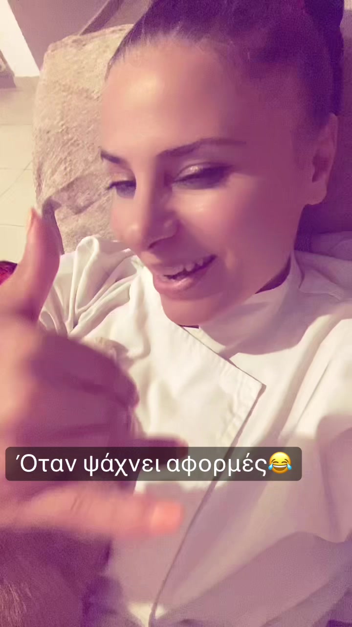 @Louisaartemis)