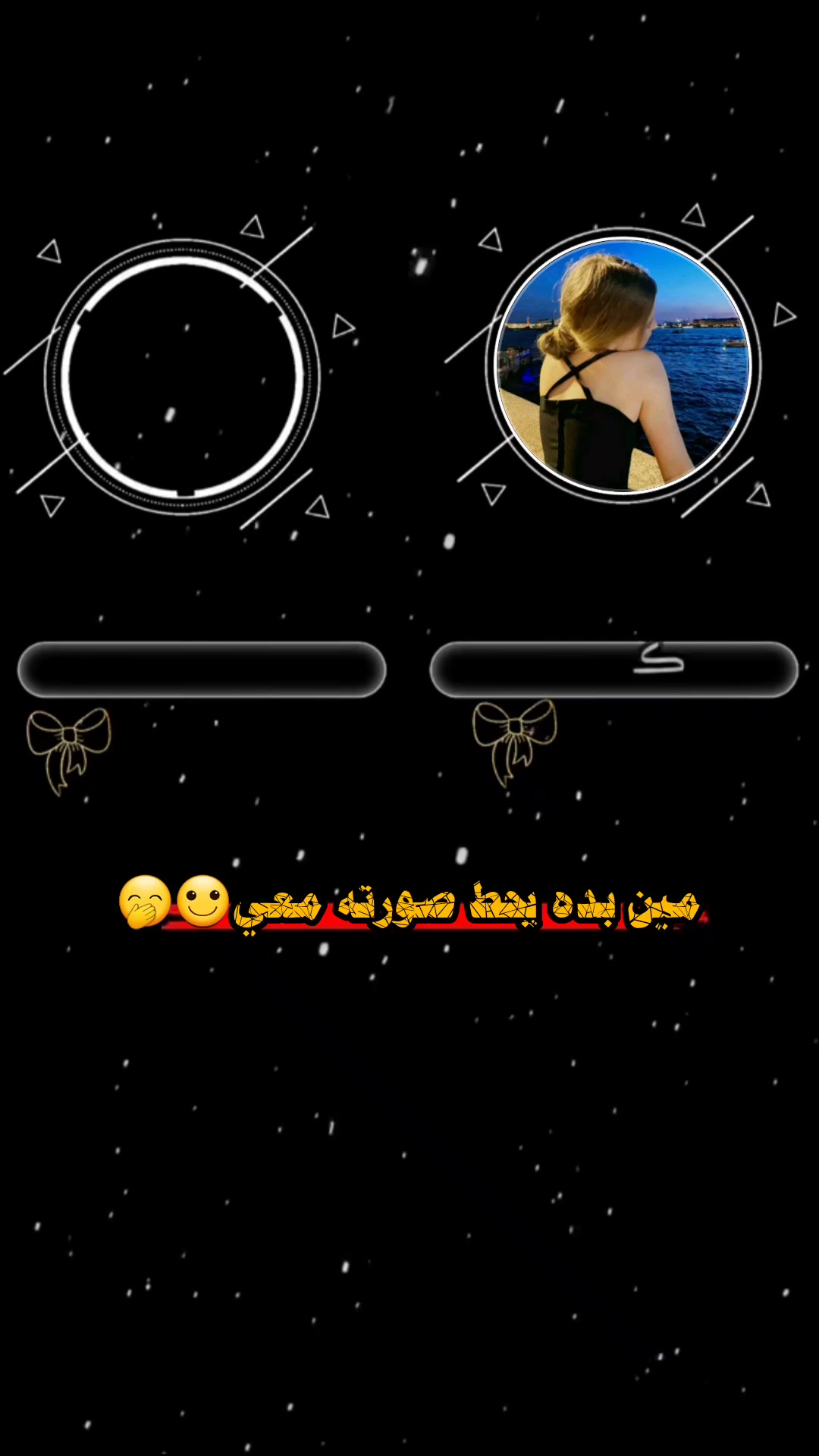@تࢪٰڪـٰۧيَة🇹🇷̲ 𝑻𝒖𝒓𝒌𝒆𝒚 ⇣