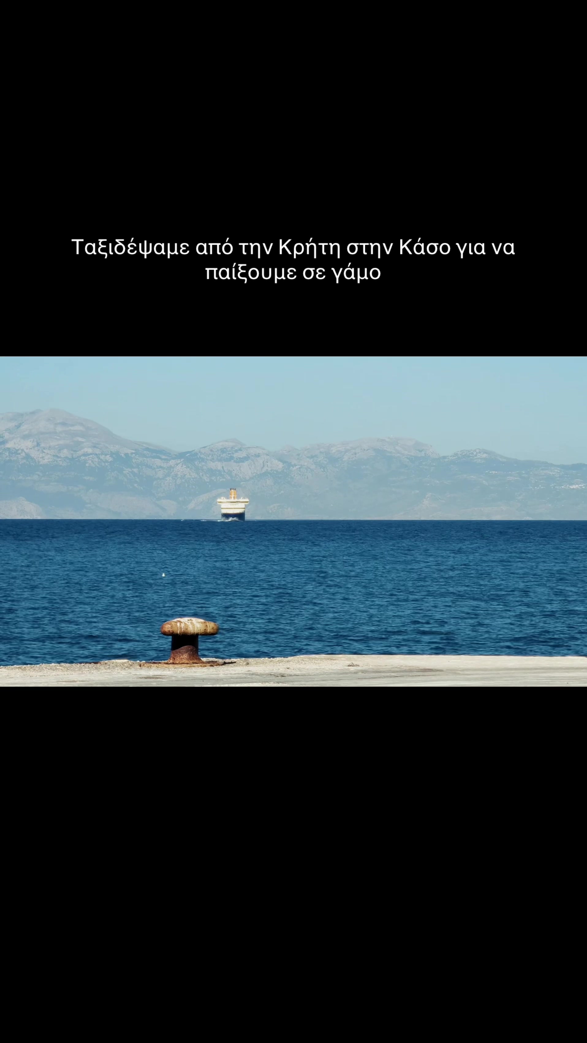@Michalis Dagonakis