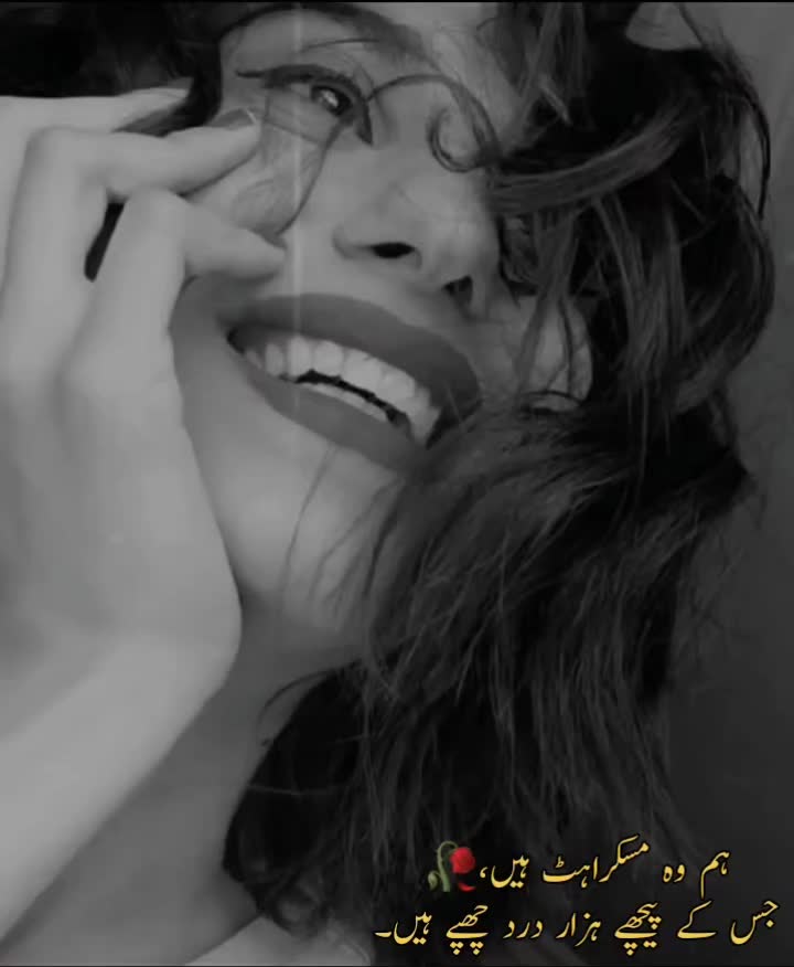@𝓑𝓻𝓸𝓴𝓮𝓷 𝓗𝓮𝓪𝓻𝓽♡