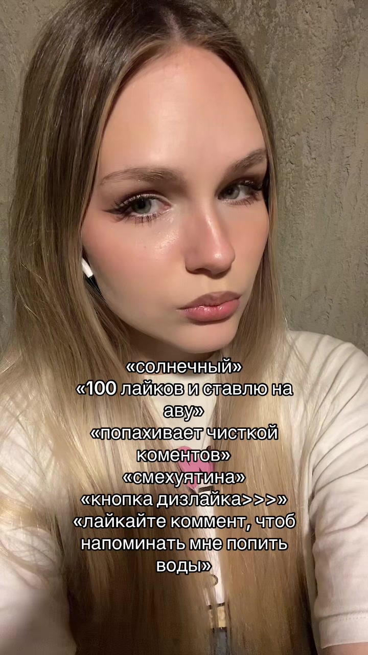 @котя риндити