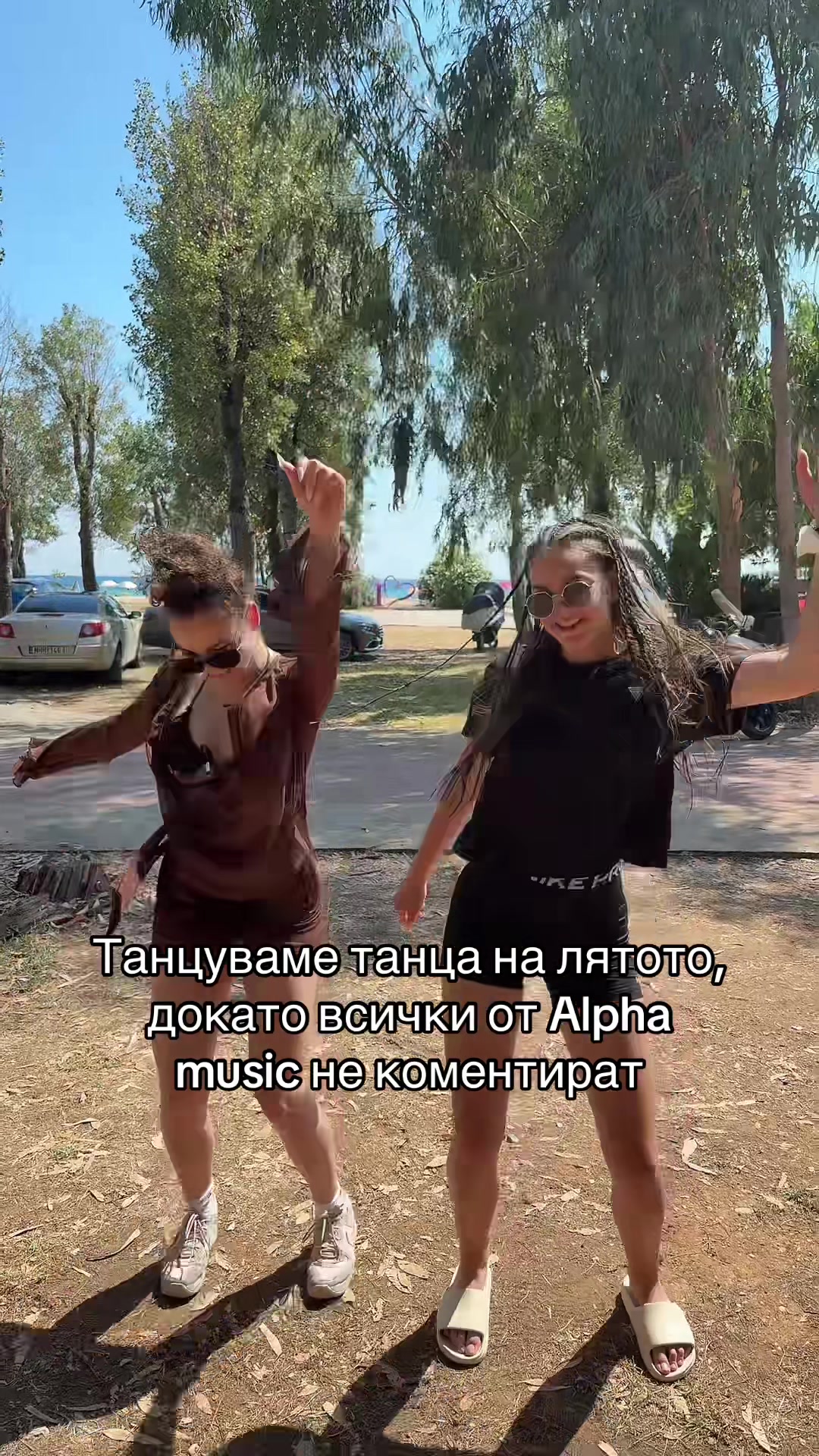 @VC Zvezdi94