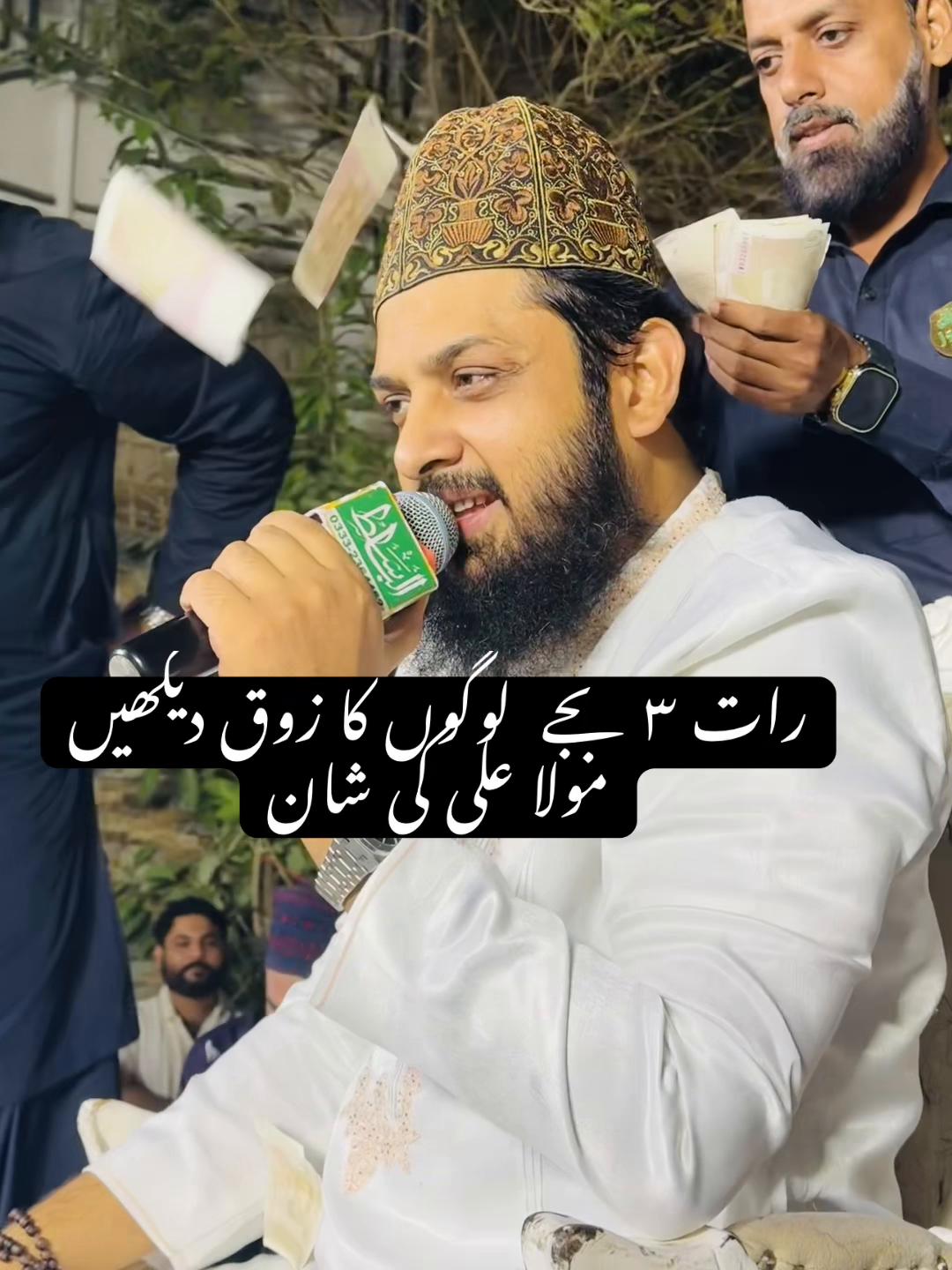 @Zohaib Ashrafi