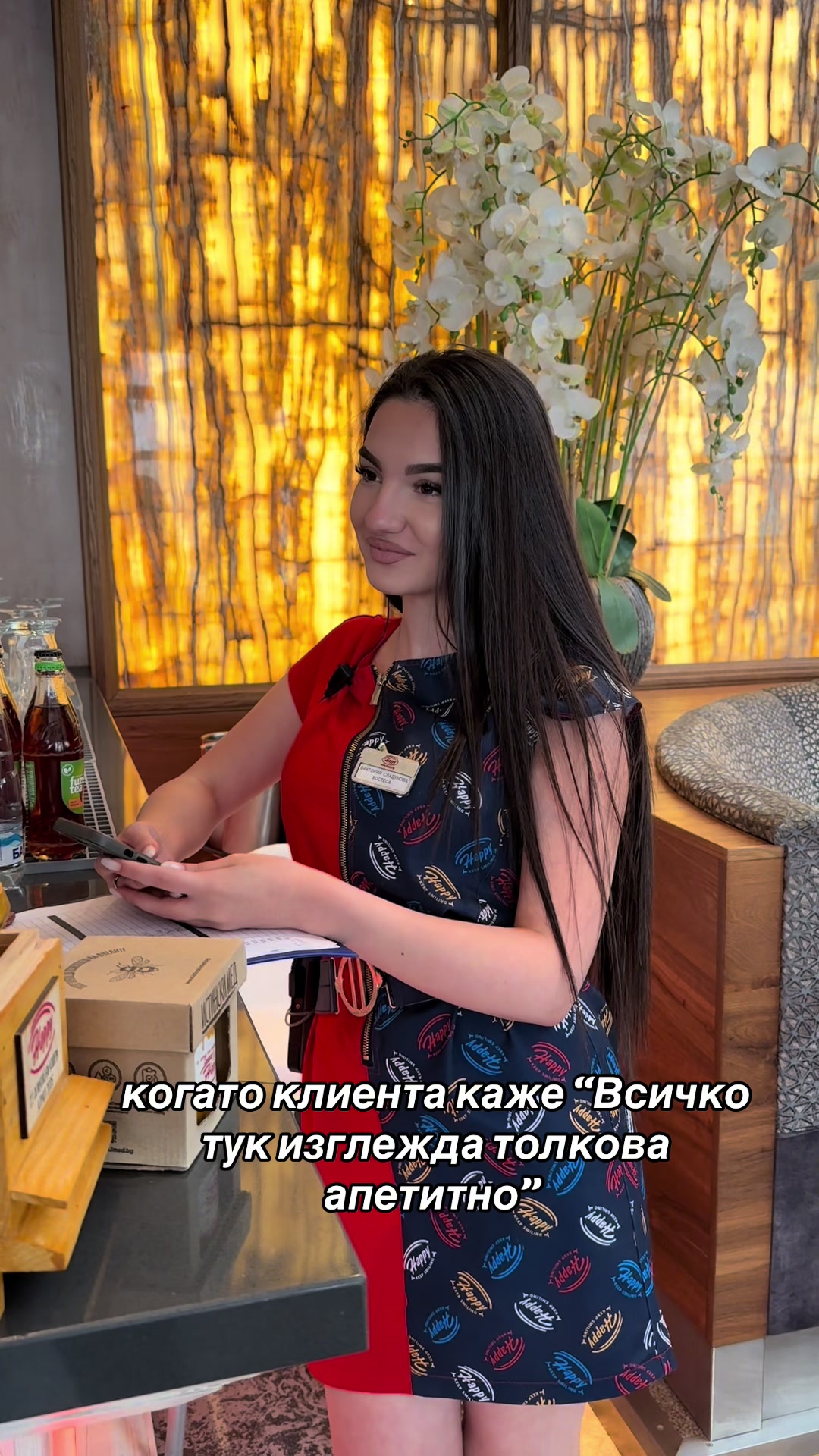 @happy_lyulin