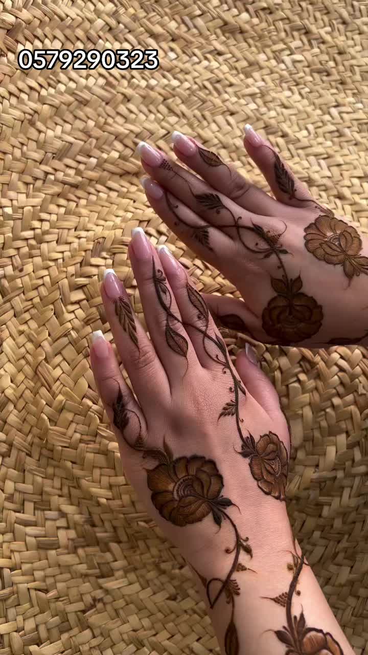 @نقاشه الرياض العنود