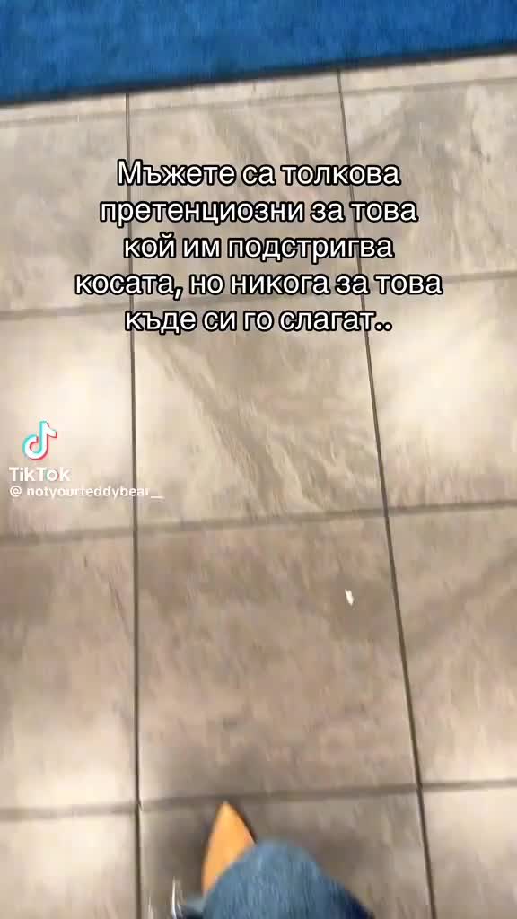 @Десислава Димитрова