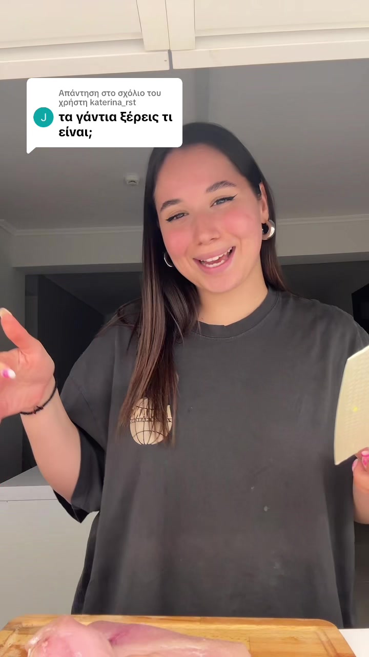 @stella.anesiadou
