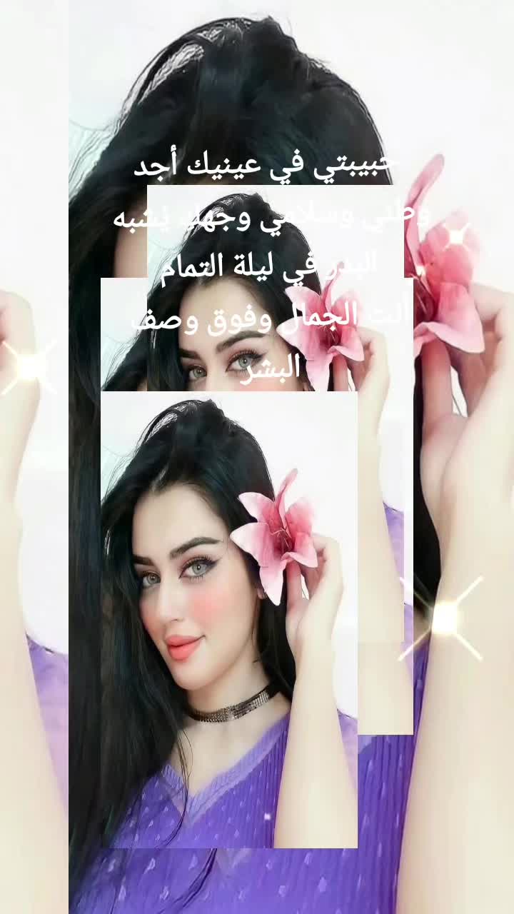 @🥀🥀🥀OMAR🥀🥀🥀
