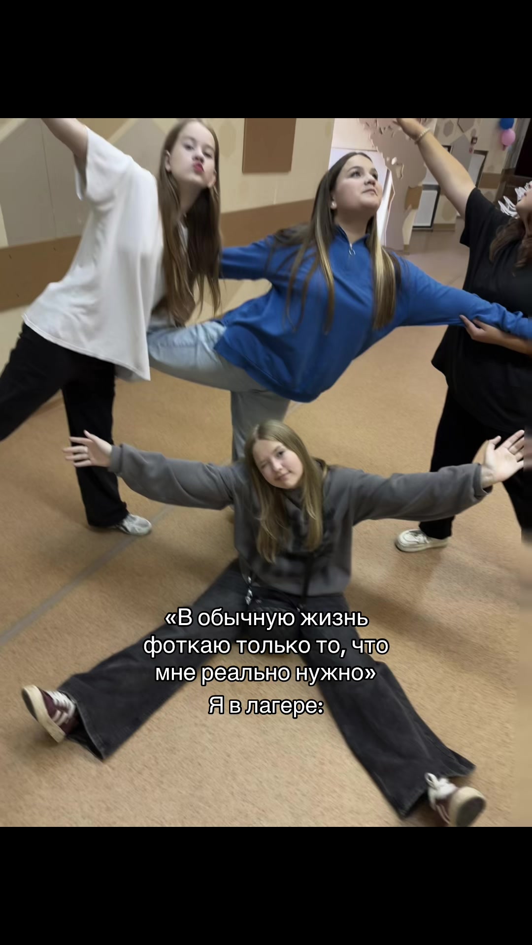 @S’