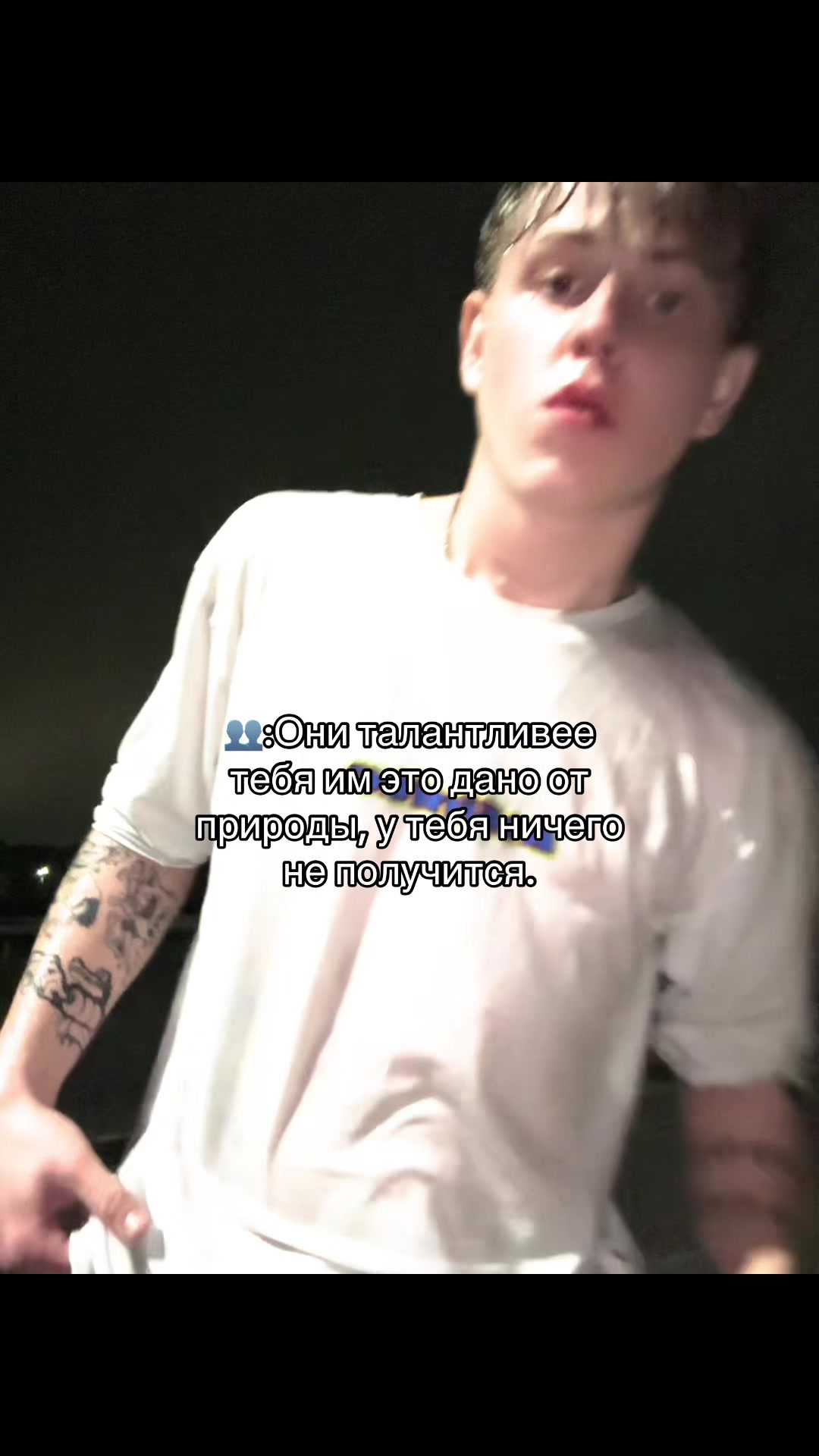 @&laquo;175!Богов&raquo;