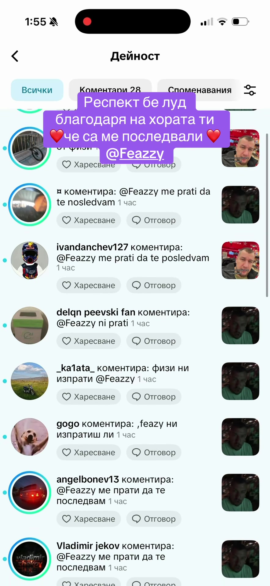 @Zlatewch🥃