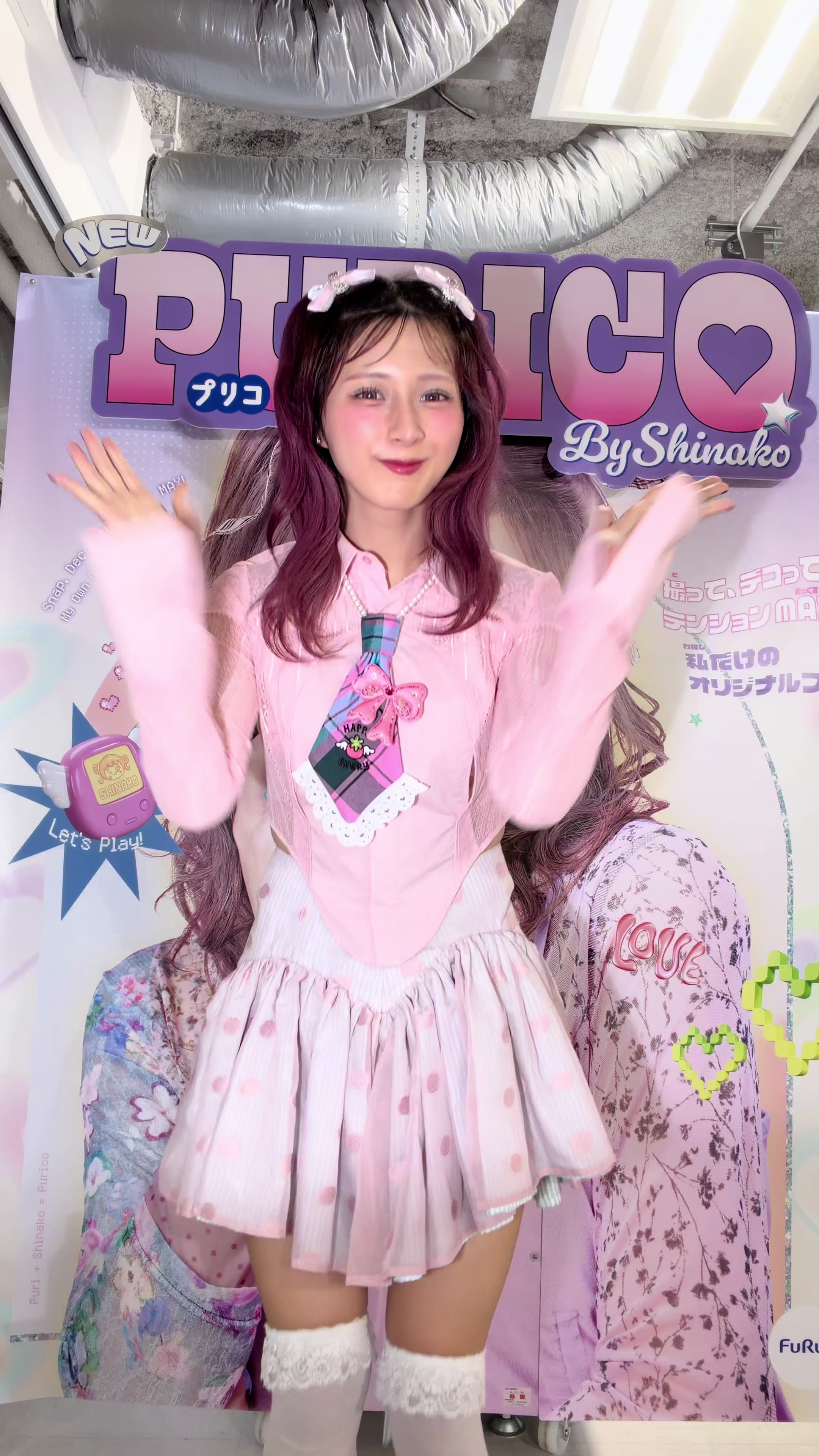 @しなこ🌷💜