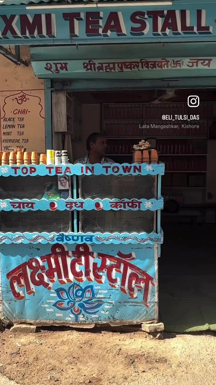@Yogi Baba