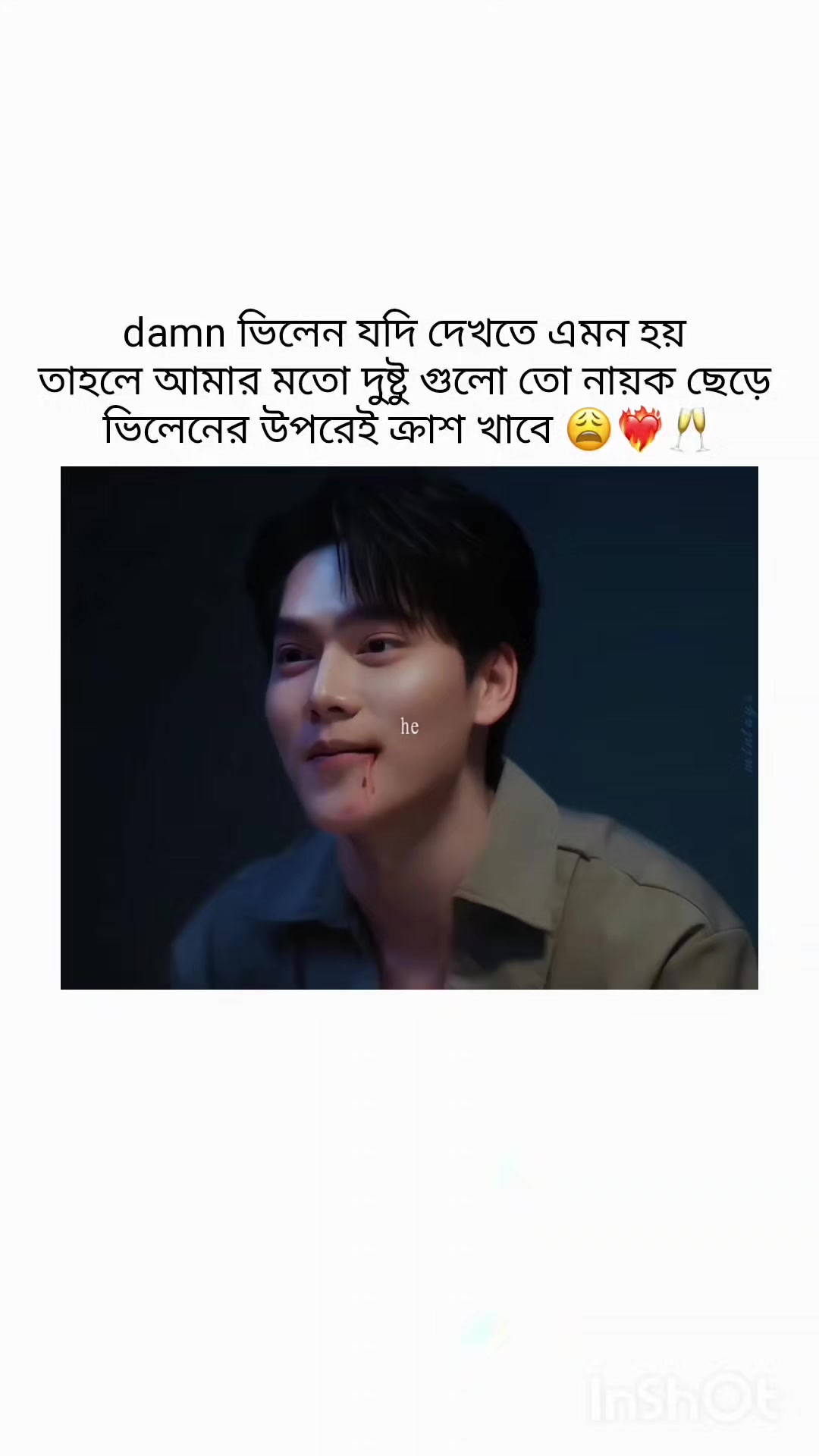 @𝐌𝐨𝐨𝐧𝐥𝐢𝐭 𝐁𝐋𝐒𝐨𝐮𝐥 🌙